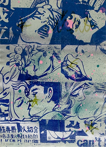 Time Changes Print