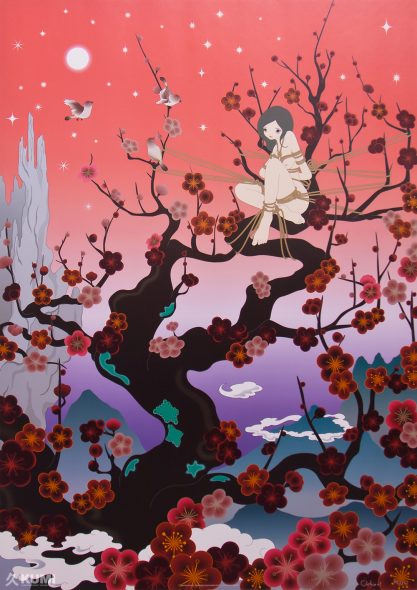 Japanese Apricot 2