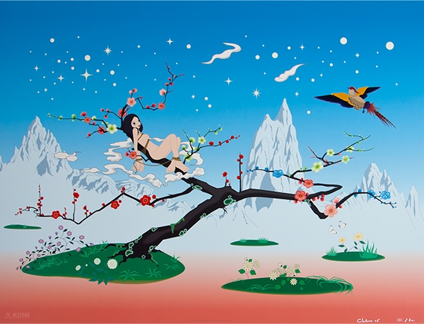 Japanese Apricot