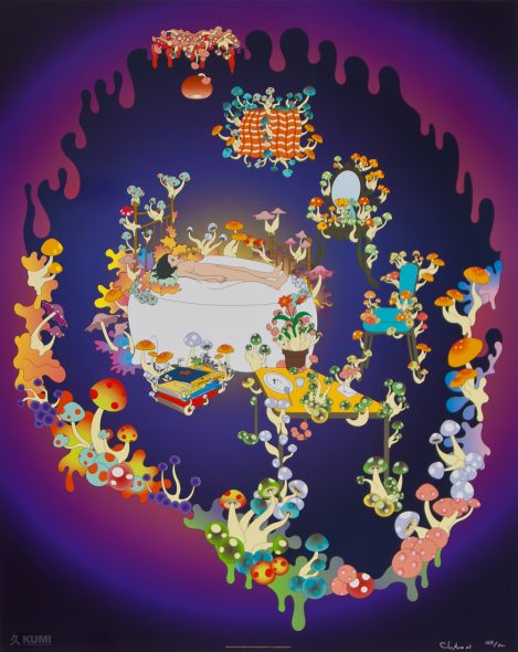 Mushroom Room