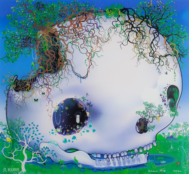 The Fountain of the Skull