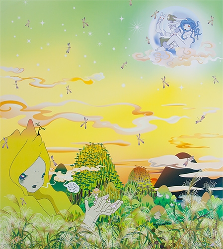 Yuyake Chan Miss Sunset