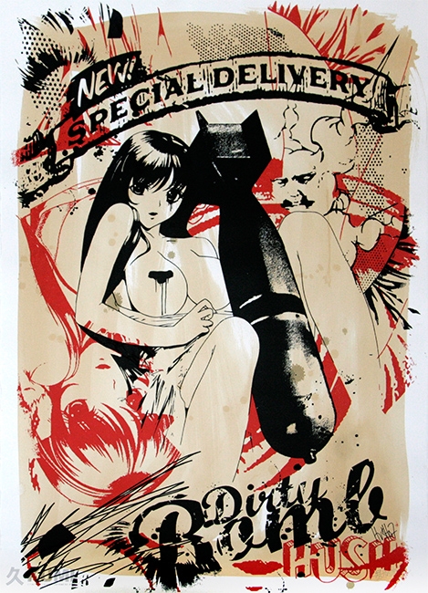 Hush Dirty Bomb Print