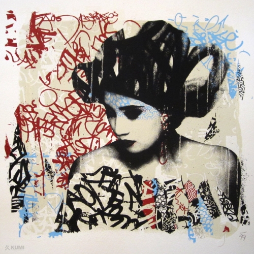 Hush Moniker print