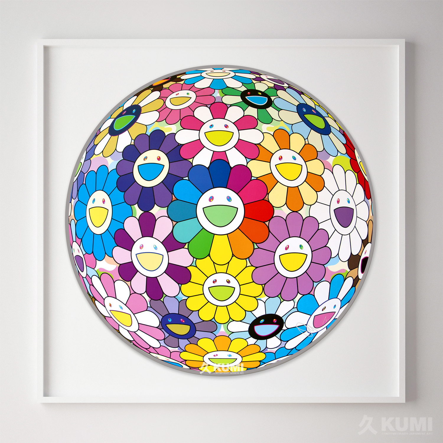 Takashi Murakami Flower Ball | Kumi Contemporary Japanese Art