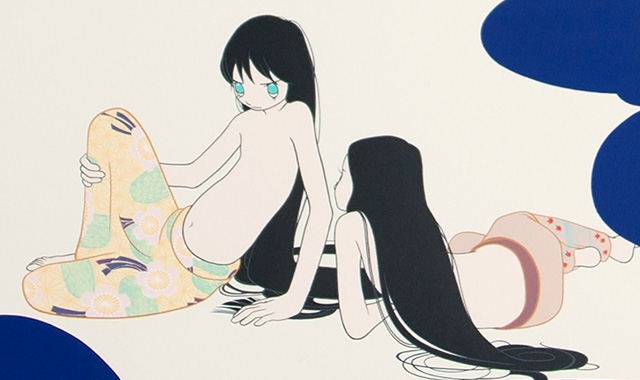 Ai Yamaguchi