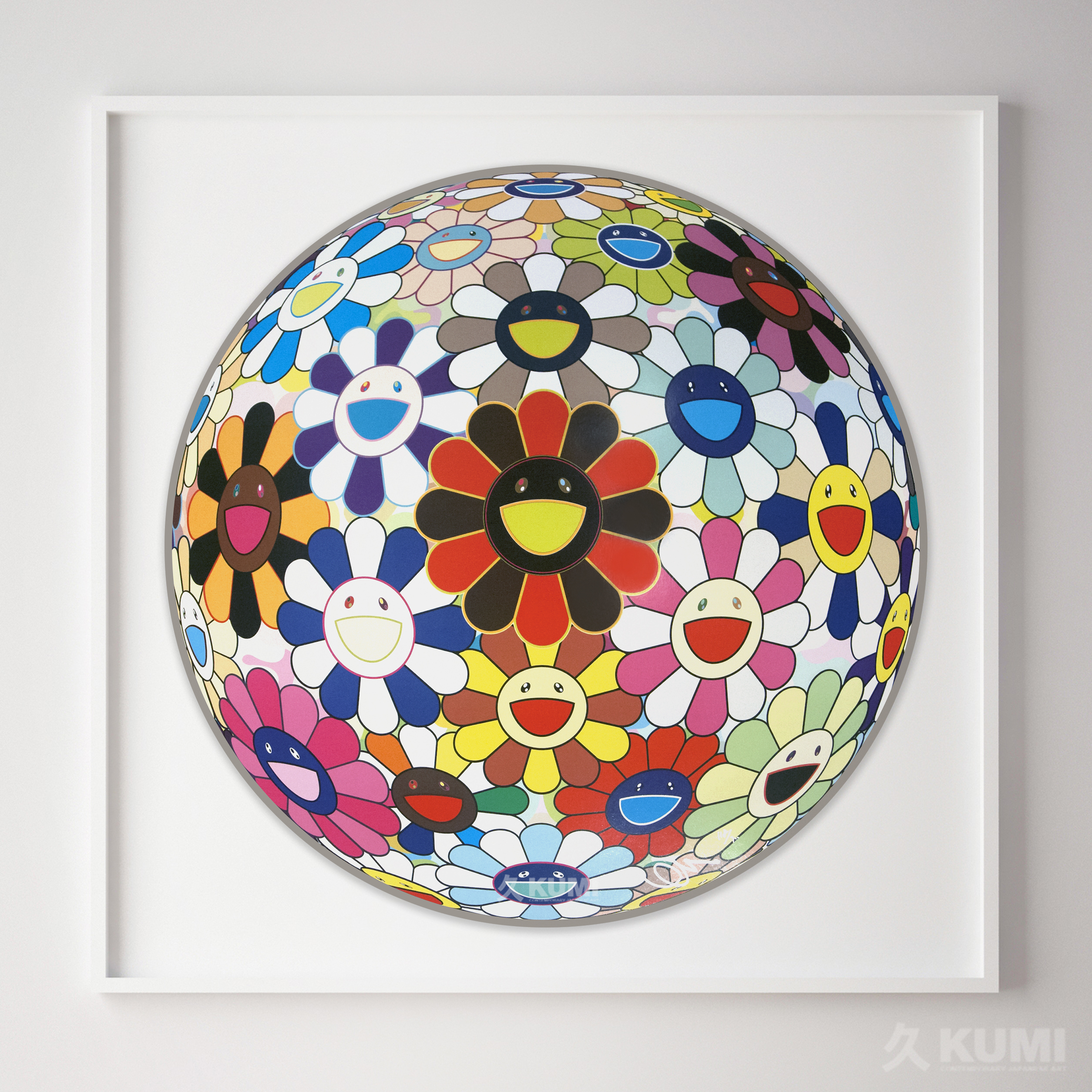 Takashi Murakami Flower Ball Lots of Colors