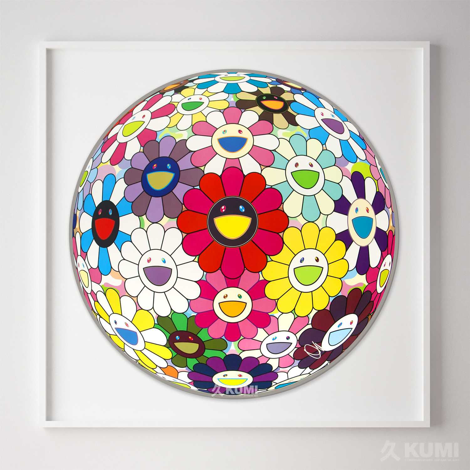 Takashi Murakami Flower Ball (Open Your Hands Wide) Print | Kumi ...