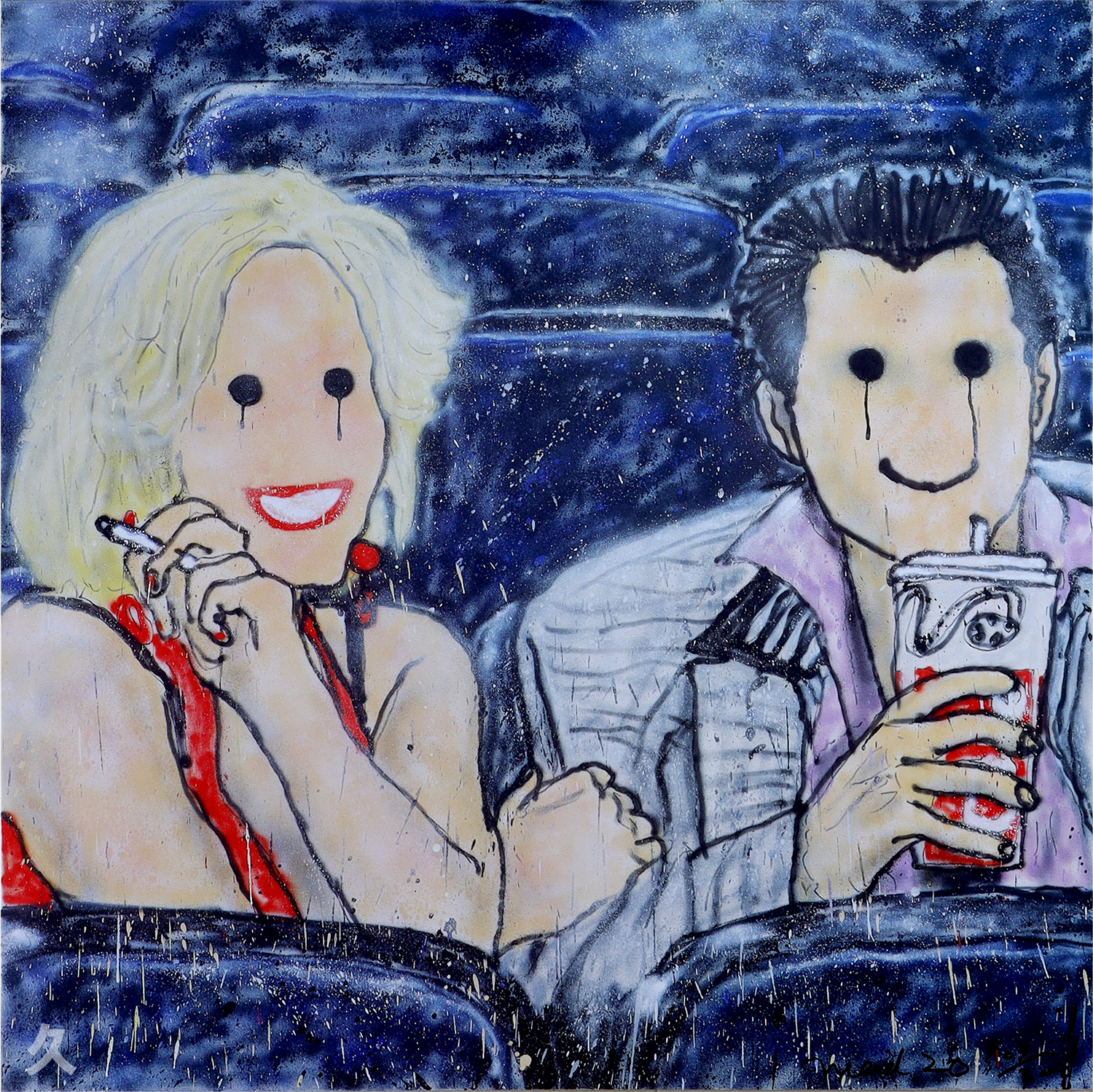 Takashi Murakami: Madsaki Take me to a Kung Fu Move Murakami Panda Cubs Korin Courtly Elegance