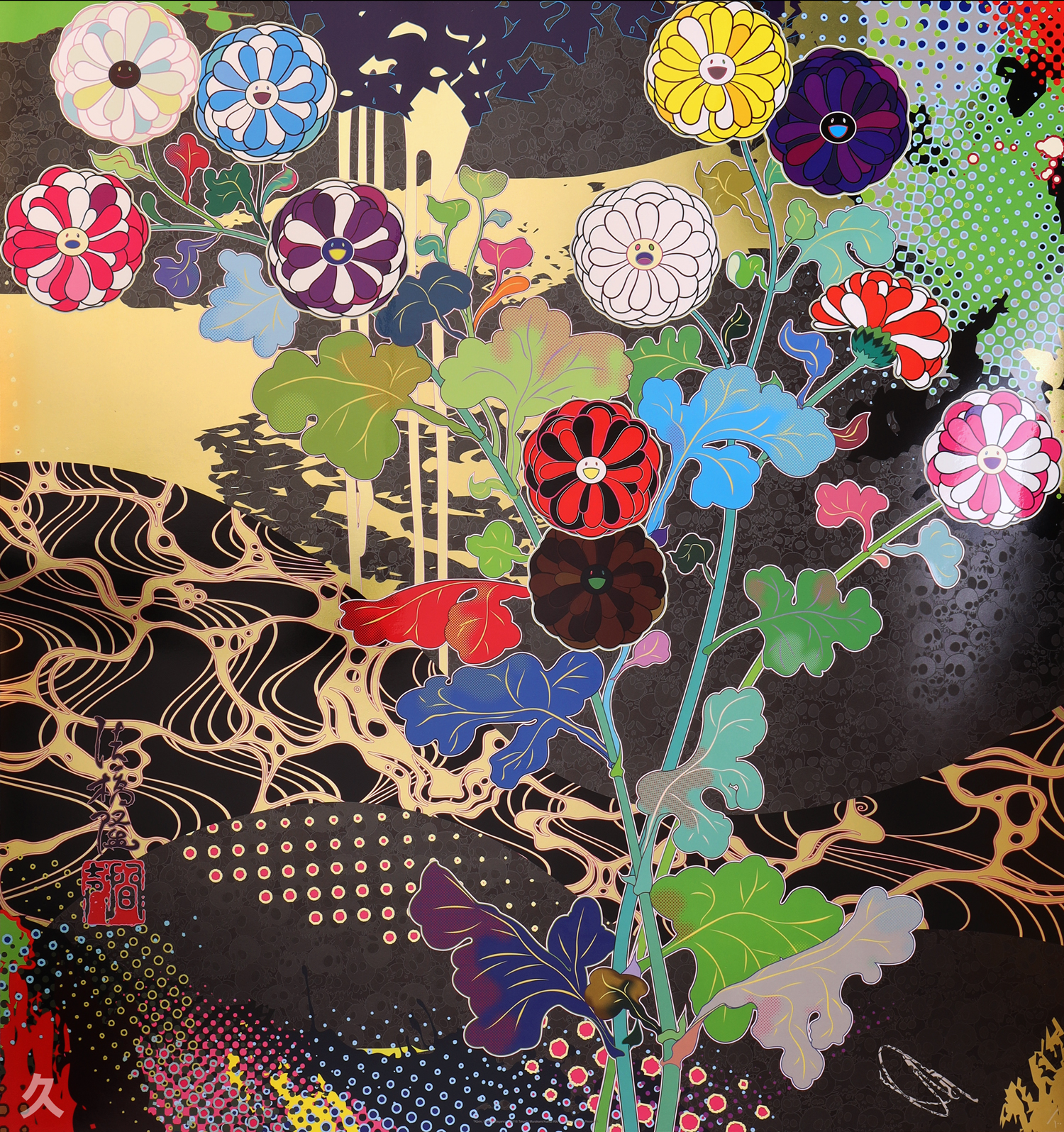 Takashi Murakami: Madsaki Take me to a Kung Fu Move Murakami Panda Cubs Korin Courtly Elegance